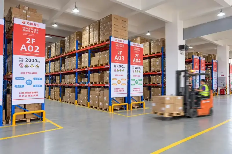 Dispatch area with packed parcels