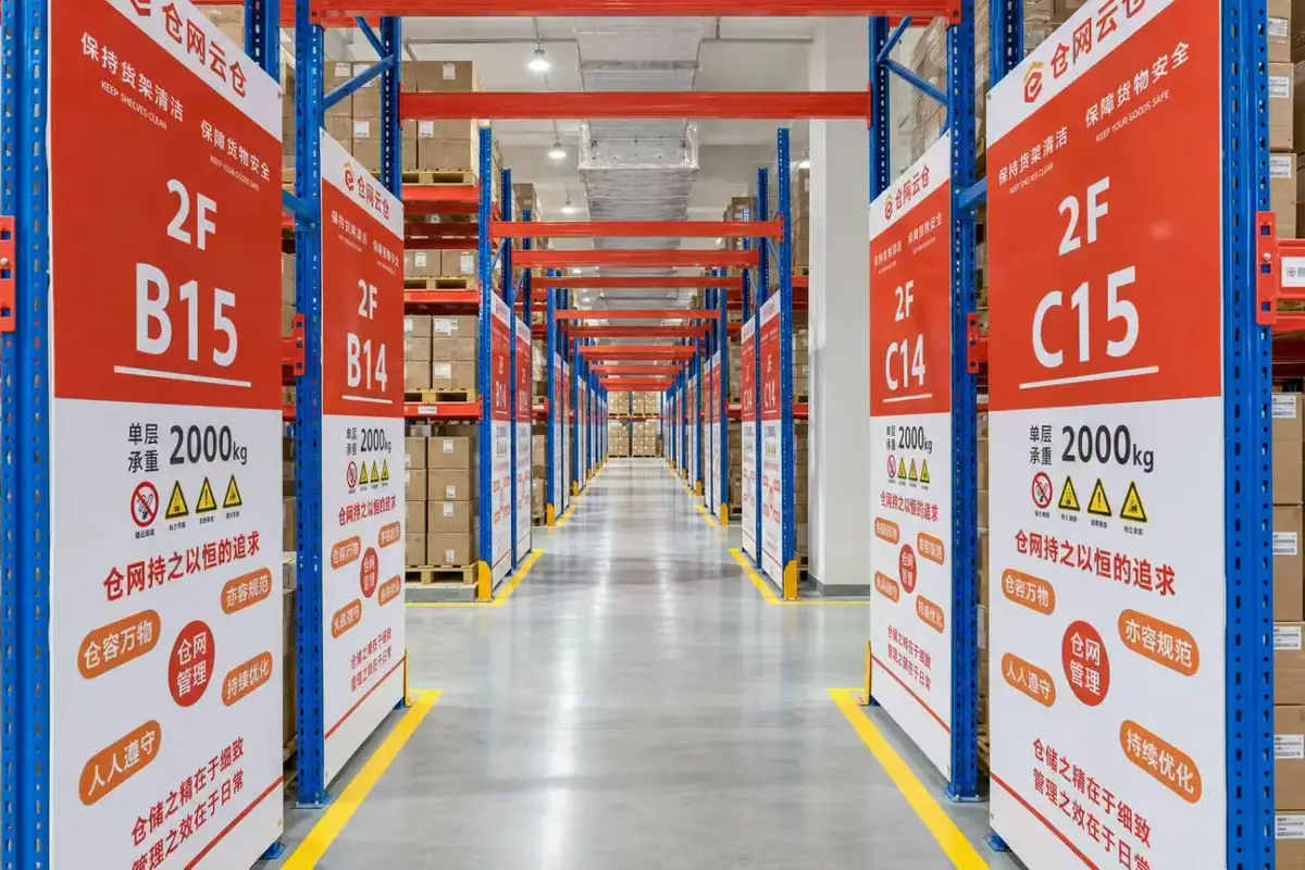 Warehouse floor during dispatch